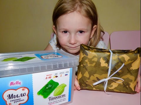 Мыло для папы своими руками 149