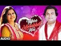 Tujhse Mohabbat Hai Latest Hindi (Audio) Track | Azam Ali Mukarram, Sadhna Sargam