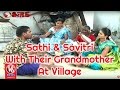Bithiri Sathi & Savitri With Their Grandmother At Village | Dussehra Special | Teenmaar News