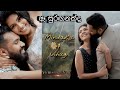 Ae Suraganakda (ඈ සුරඟනක්ද) | Pre Wedding Video Shoot | Mindaka & Vihagi | Studio Bravo