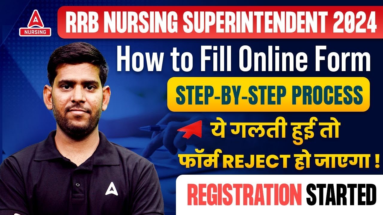 RRB Nursing Superintendent 2024 | How to Fill Online RRB Nursing Superintendent 2024 | How to Fill Online
