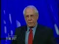 Mike Gravel - The Pentagon Papers