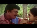 Ninaivu Therinja Naal Mudhala tamil movie song Whatsapp Status