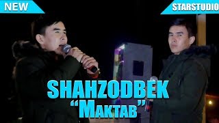 Shahzodbek Tuychiev - Maktab Шахзодбек Туйчиев - Мактаб Tuy Version 2019