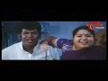 stream Giri Movie Romantic Love Scene Between Arjun Giri Movie Romantic Love Scene Between Arjun Reemasen image