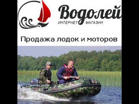 сколько стоят права на лодку с мотором сколько стоят права на лодку с мотором
