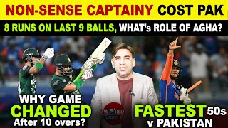 Nonsense Captaincy Sinks Stan Why Pak Slow Down After 10 Overs Pak V Ind Asia Cup 2025