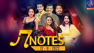 7 NOTES  | 12 - 11 - 2022