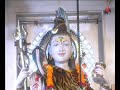 Jaago Bholenath Hamare Shiv Bhajan By Anuradha Paudwal [Full Song] Shiv Sagar, Jaago Bholenath