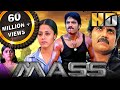 Mass (HD) - Full Movie |Nagarjuna, Jyothika, Charmy Kaur, Rahul Dev, Raghuvaran, Sunil, Prakash Raj