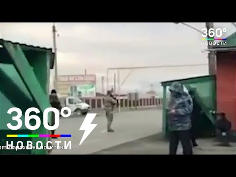Видео взрыва смертницы из Челябинска на КПП в Грозном 