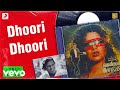 Thendral Sudum - Dhoori Dhoori Lyric | Nizhalgal Ravi, Raadhika | Ilaiyaraaja