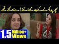 BAD Talking in MORNING Shows | Must WATCH | Shaista & JUGGAN