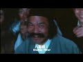 Black Magic 1993 Full Movie 18sx