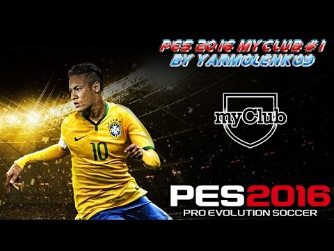Как сделать свою команду в pes Как сделать свою команду в pes