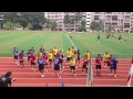 zhonghua school