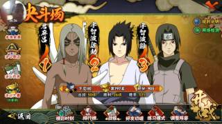 Naruto Online Mobile Fighter Gameplay