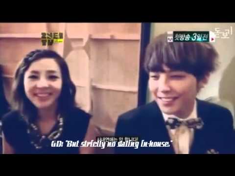Darahae dating