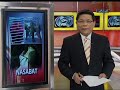 24 Oras: Endangered species, nasabat sa Tayabas, Quezon
