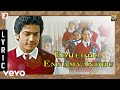 Amarakaaviyam - Edhedho Ennamvandhu Lyric | Ghibran