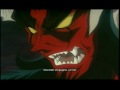 amon