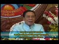 ທ່ານຈູມມະລີ ໄຊຍະສອນຄຳອວຍພອນ