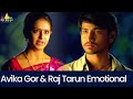 Avika Gor & Raj Tarun Emotional Scene | Uyyala Jampala | Latest Movie Scenes @SriBalajiMovies