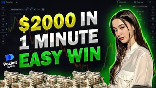 The Secret of 1 Minute Strategy, I Earn $2000 Only 10 Minutes - Pocket Option
