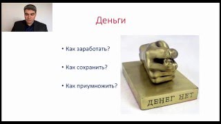 Борис литвак отношения Борис литвак отношения