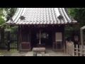 山口敏太郎の新携帯ルポ   パワースポット鎮護堂