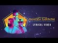 Ennoda Saripathi - MC SAI & DEYO Feat. Ratty Adhiththan (Official Lyrical Video )