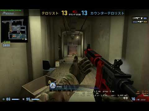 CSGO Counter strike Global Offensive デモ