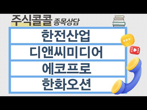 유튜브 썸네일