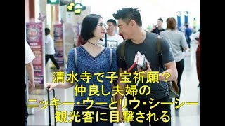 続・宮廷女官 若曦 輪廻の恋 第39話
