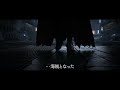 Space Pirate Captain Harlock Movie