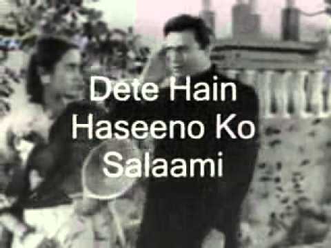 Mana Janab Ne Pukara Nahi-Karaoke & Lyrics-Paying Guest