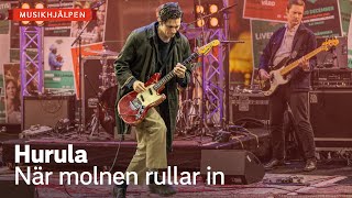 Watch Hurula Nar Molnen Rullar In video