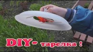 Подарочные игрушки на новый год Подарочные игрушки на новый год