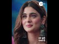Ikk Kudi Punjab Di | EP 150 | Zee TV UK #IkkKudiPunjabDi