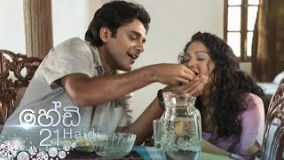 Haidi | Episode 21 - (2020-09-02) 