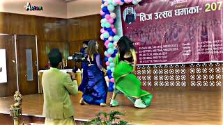 Teej Program 2022 Of Nepal Two Beautiful Girls Dancing In Song Lelo Pudina Song