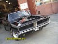 Charger