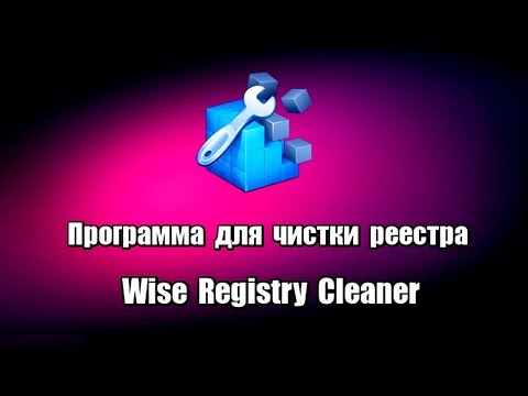 Скачать Windows Repair через торрент Скачать Windows Repair через торрент