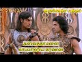 Karnan and Aswathaman kurushethra yutham | Drona death | suryaputra karnan tamil episode |