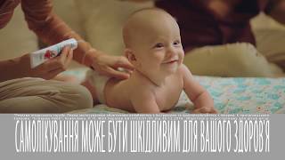 Evkabal Balzam 30Sec Tvc
