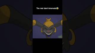 Other Devil Laugh Vs Kirmda
