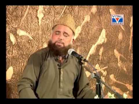 Dasht Se Utthi Jo Khushboo - Full Quality HD Naats By Al haaj...