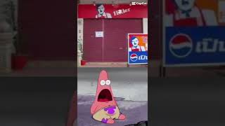 Hit-What