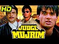 Judge Mujrim (H) Bollywood Full HD Action Hindi Movie | Sunil Shetty, Jeetendra, Ashwini Bhave
