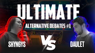 Uad Ultimate Alternative Debates Шыңғыс Vs Дәулет